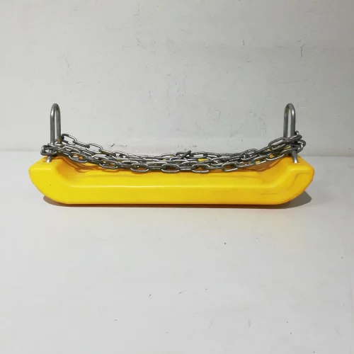 Seient gronxador de plàstic groc amb cadena (41x16x6cm) de segona mà