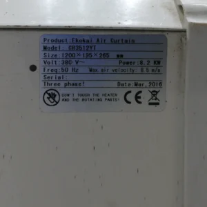 Cortina d'aire calent EKOKAI CR3512YT perfecta per a ús comercial i en hostaleria