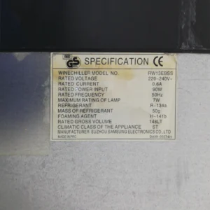 Nevera de vi SANSUNG RW13EBSS perfecta tant per a ús domèstic com professional