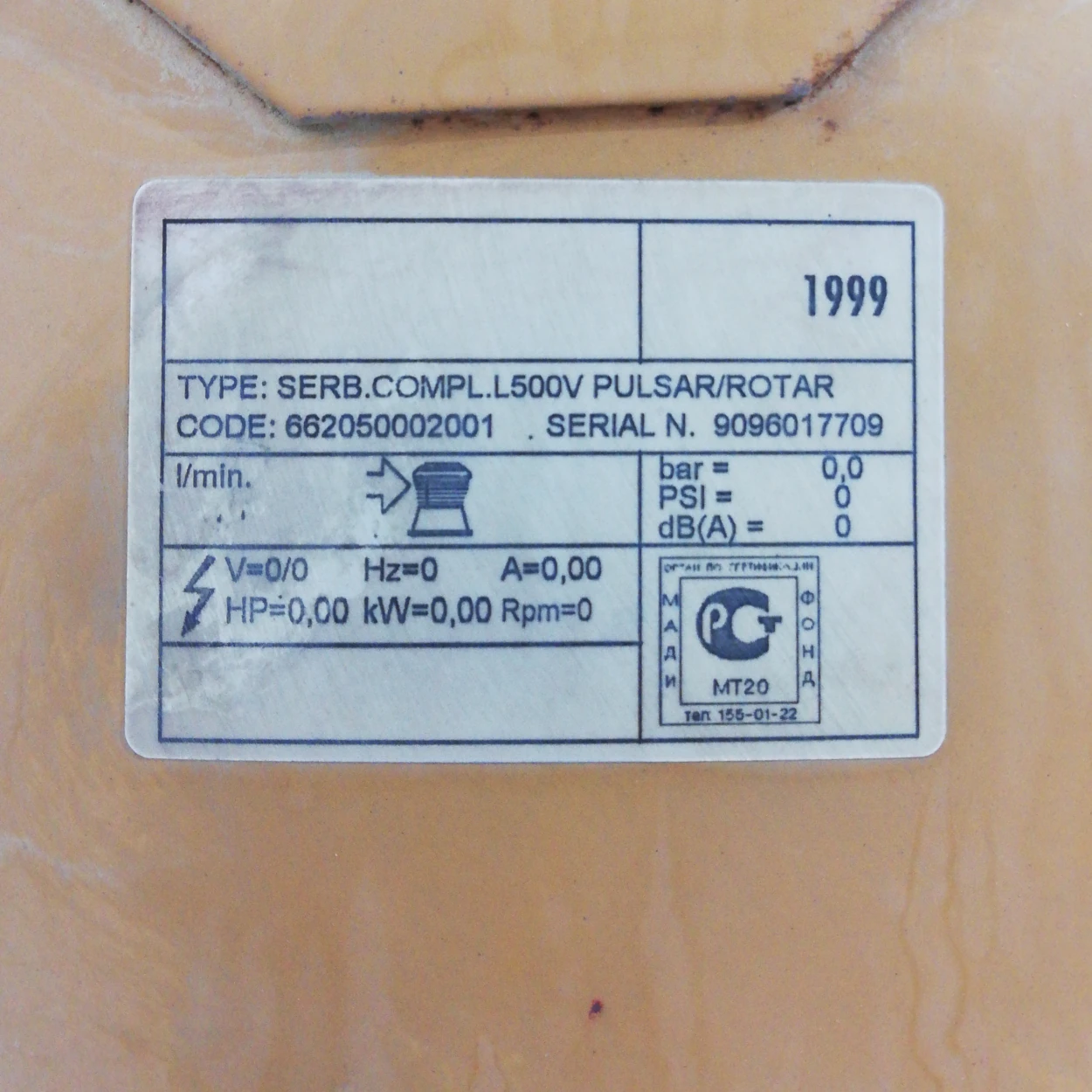 Dipòsit de compressor d'aire SERB.COMPL.L500V (ø57x200cm) de 500 litres