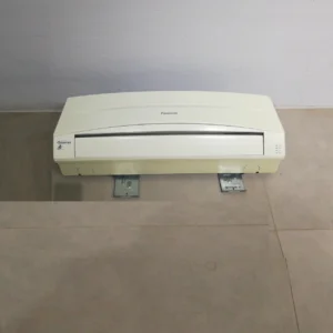 Aire condicionat PANASONIC CU-RE 15JKE-1 d'ocasió procedent d'una empresa en tancament