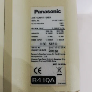 Aire condicionat PANASONIC CU-RE 15JKE-1 d'ocasió procedent d'una empresa en tancament