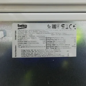 Congelador BEKO HSA47520 (156x63x83cm) d'ocasió perfecte per a botiga, bar, geladeria...