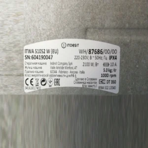 Rentadora de càrrega superior INDESIT ITWA51052W de 5 kg d'ocasió perfecta per a ús domèstic
